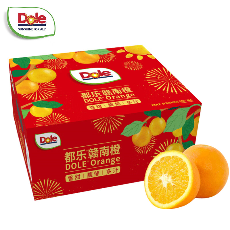 都乐Dole 赣南脐橙 产地直发 高甜微酸 果香浓郁 10斤大果礼盒装约17-20枚（礼盒专区）