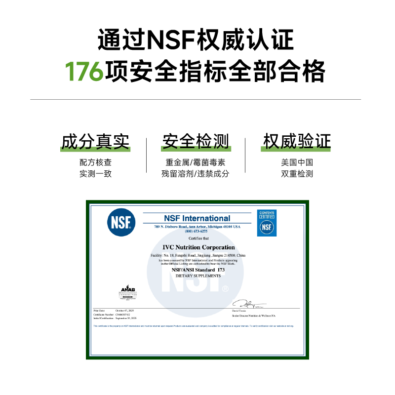 REVITAMAX睿维达RP-100小分子肽蛋白粉高蛋白无糖 术后放化疗恢复营养品礼盒装  【30天完整调理周期】 30袋*4盒