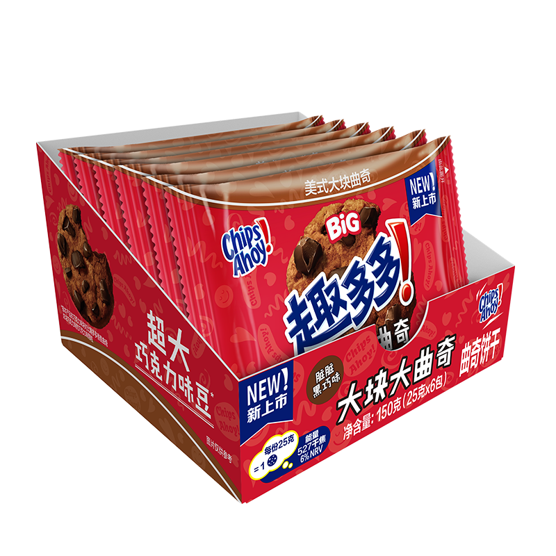 趣多多大块大曲奇饼干脏脏黑巧味25g*6包 休闲食品曲奇饼干张哲华同款