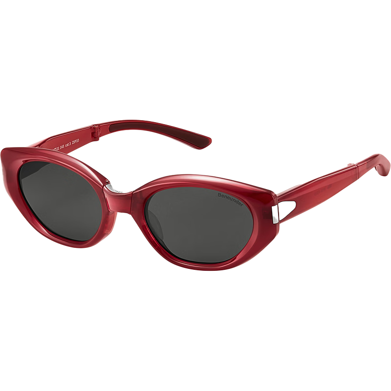 蕉下（beneunder）猫眼复古墨镜男女可折叠偏光太阳镜开车防紫外线节日礼物FD024