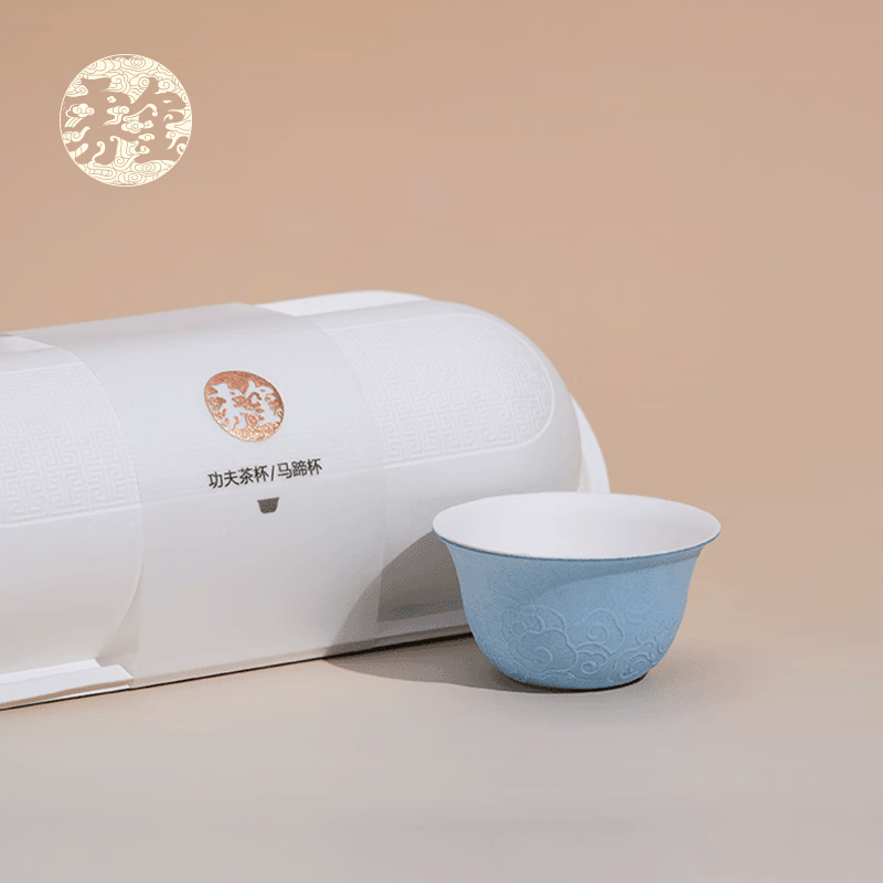 雾玺（wuxi）一次性茶杯水杯双层加厚防烫商务接待露营甘蔗竹纤维茶杯茶具套装 马蹄杯 1盒（12只装）