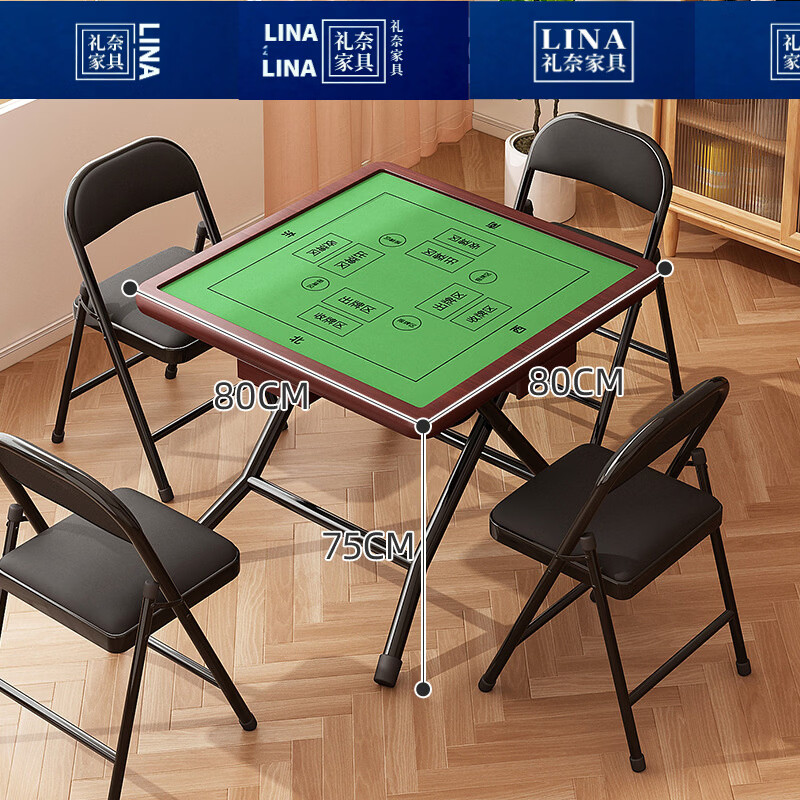 �����ⰲװ�走ר���������齫�����۵��ִ������ķ��������齫����� ����ɫ-80-��������-Բ����ߡ������롿317.36Ԫ