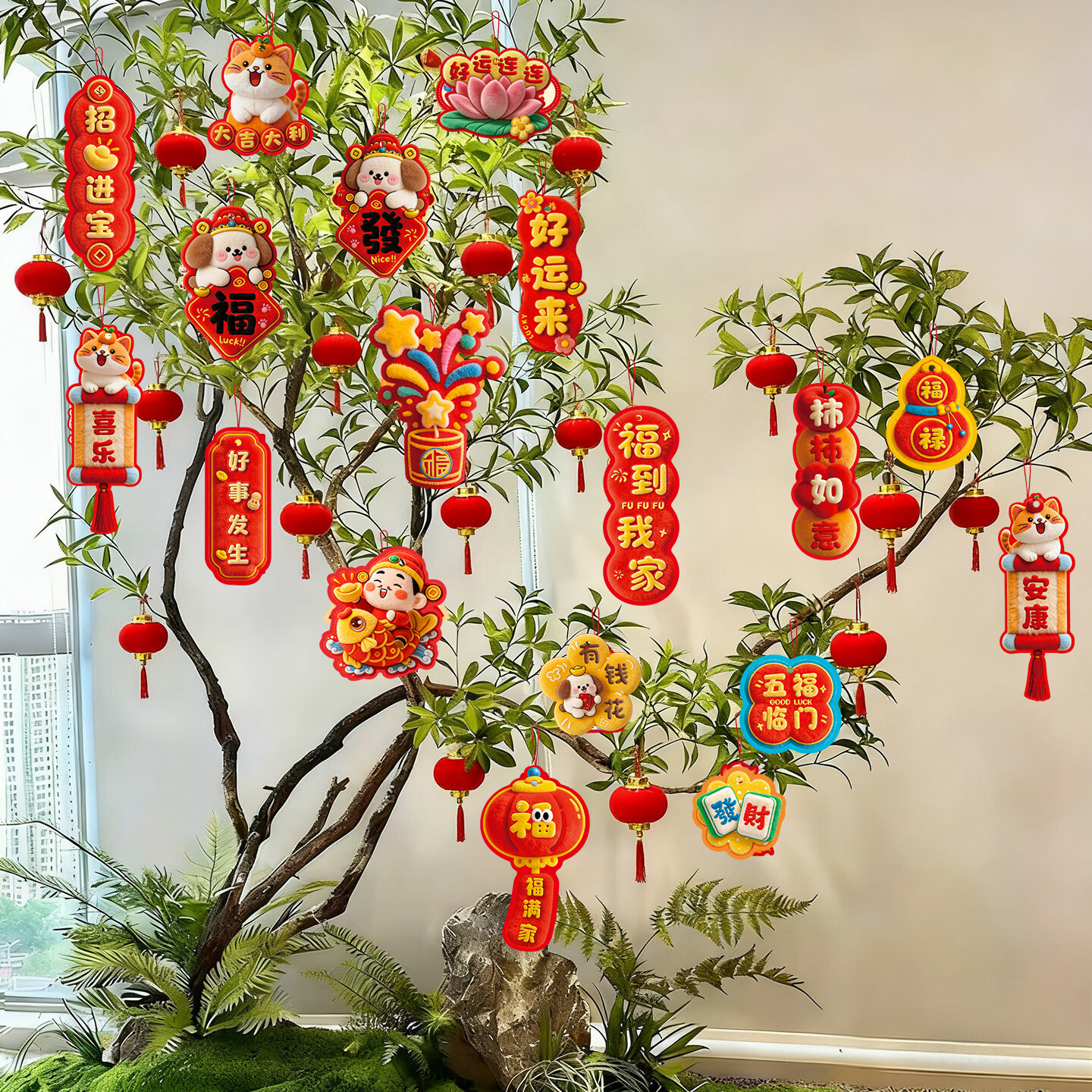 千棵树新春挂件36个装仅1元