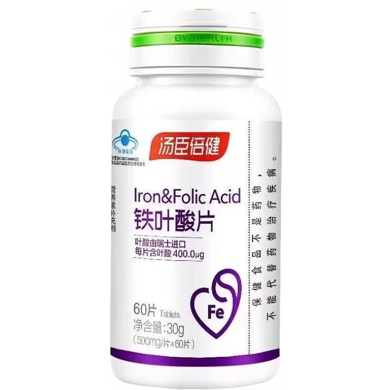 ���ڲ������������� ��Ҷ��Ƭ500mg*60Ƭ ������Ů�����и���ĸ���� 60Ƭ*1ƿ 90.2Ԫ��2��(��45.1Ԫ/��)