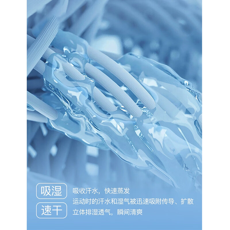 速干T恤男短袖圆领2026夏季新款冰丝T恤男百搭运动速干短袖男凉感 黑色 4XL（建议185-200斤）