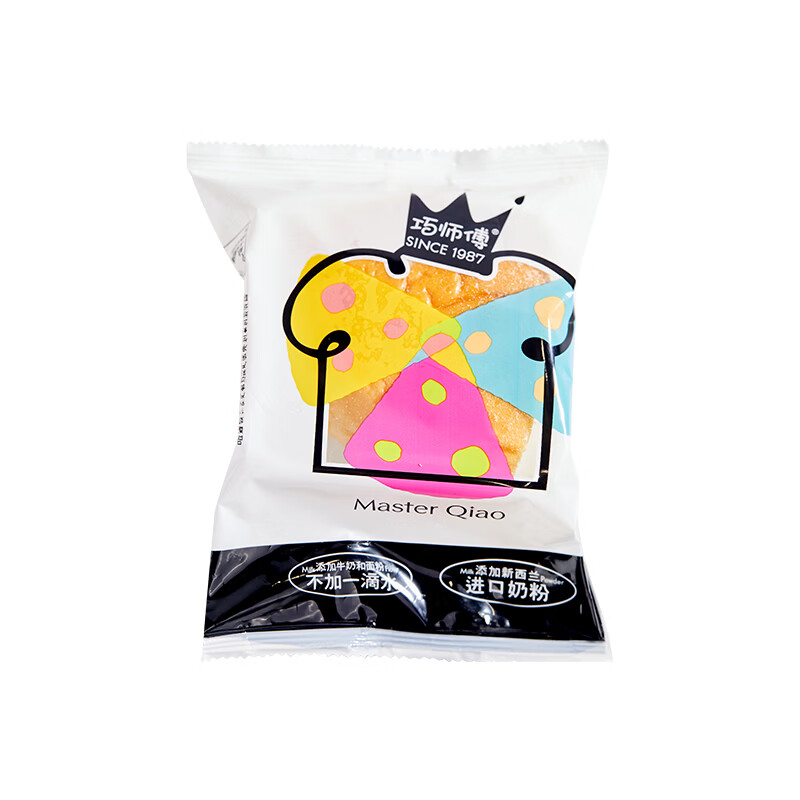 巧师傅原味芝心包早餐面包新鲜短保牛油果包代餐饱腹夹心软面包零食糕点 坚果味3个+原味1个+开心果味1个+牛油果味1个