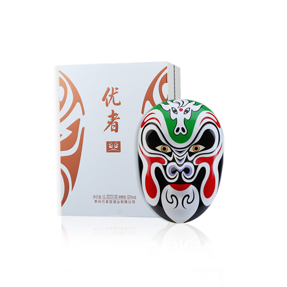 优者马年生肖脸谱纪念酒53度酱香酒高端白酒收藏自饮 53度 1L 1瓶 礼盒装