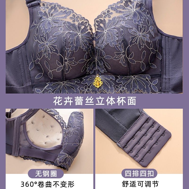 黛安芬（Triumph）内衣女无钢圈小胸聚拢收副乳防下垂2025年新款平胸专用文胸罩 肤色+灰紫(两件装) 90C 40 薄杯
