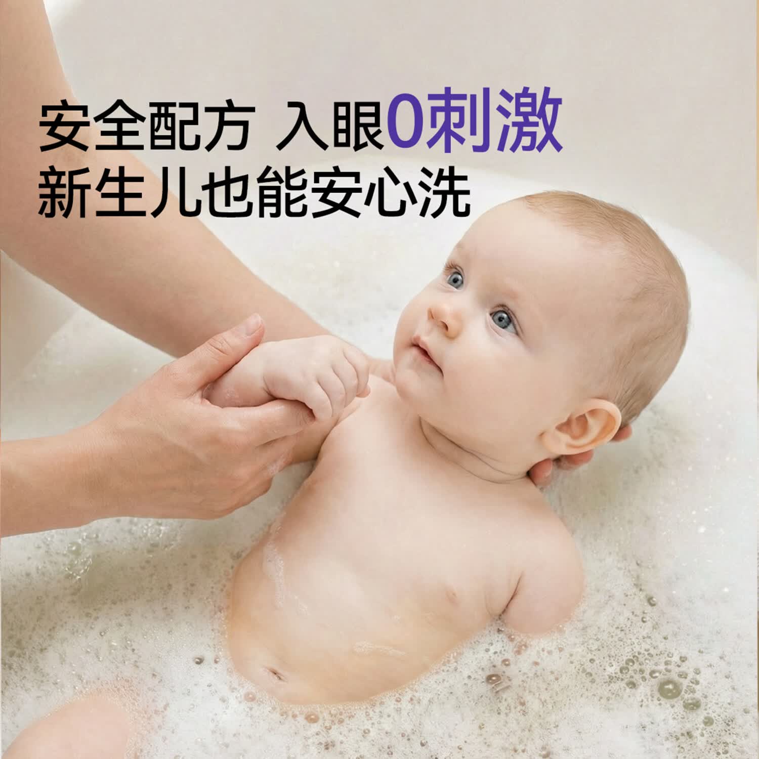 嫚熙（EMXEE）儿童洗发沐浴露洗沐二合一洗头宝宝洗护洗发水婴儿可用沐浴乳  儿童洗发沐浴露 300ml*2瓶