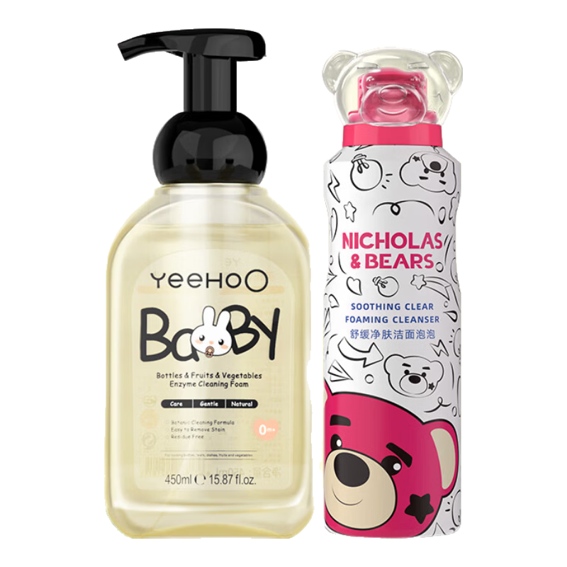 Ӣ�ϣ�YEEHOO����ƿ��ϴ��ϴ��ƿˢ����Ӥ����ƿ��ϴ������������������ĭ ������2������ƿ������ϴ��450ml+����Ľ˹40ml 105.24Ԫ��4��(��26.31Ԫ/��)