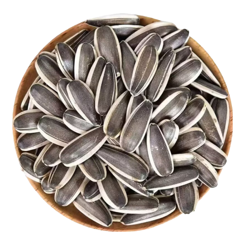 爆款年货】新鲜原味瓜子生瓜子新货内蒙古葵花籽炒货大颗粒批发 500克/袋*2