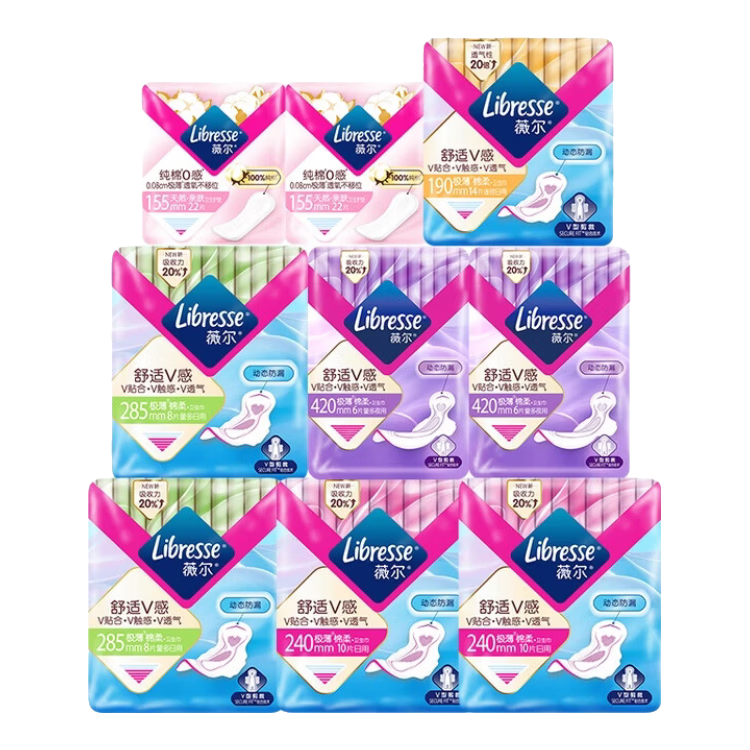 薇尔卫生巾日夜组合套装日用加长夜用护垫迷你巾姨妈巾超薄透气 日夜106片