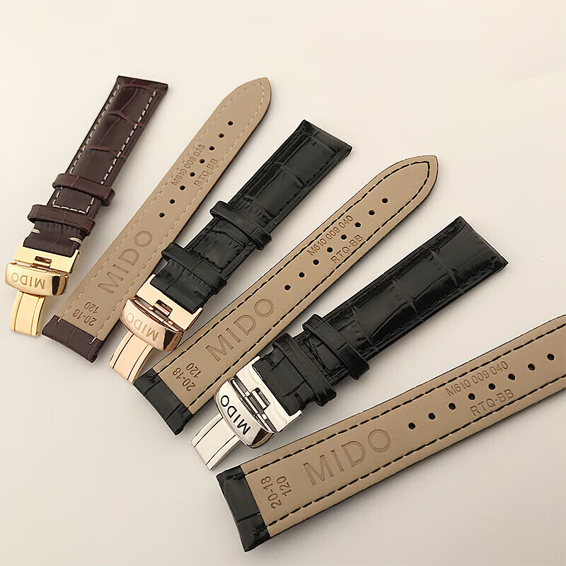 适配美度表带原装真皮贝伦赛丽M8600M7600男女款舵手指挥官15mm20mm男女原装真皮表带 棕皮玫瑰金扣 接口宽度23MM
