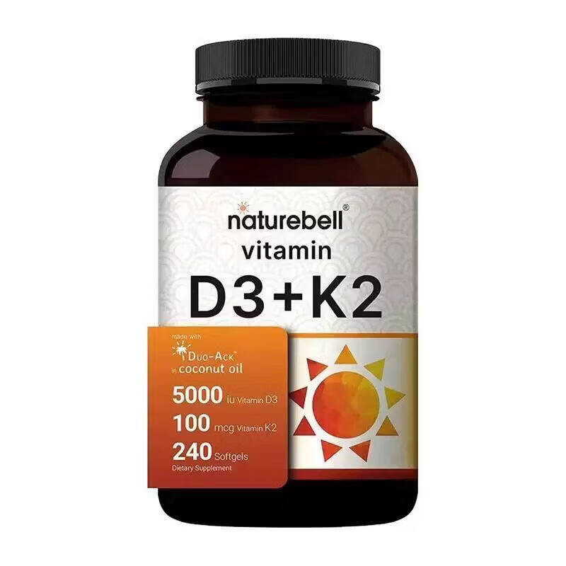 NATUREBELLNatureBell维生素5000IU D3 K2软胶囊240粒 含初榨椰子油 NATUREBELL维生素D3 240粒*1瓶