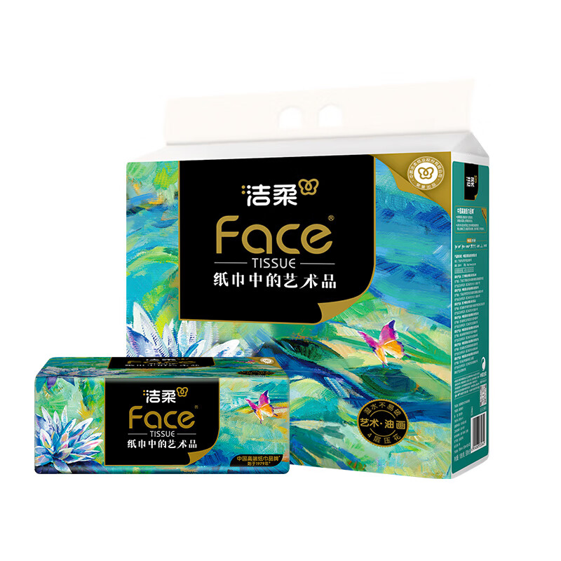 图 10