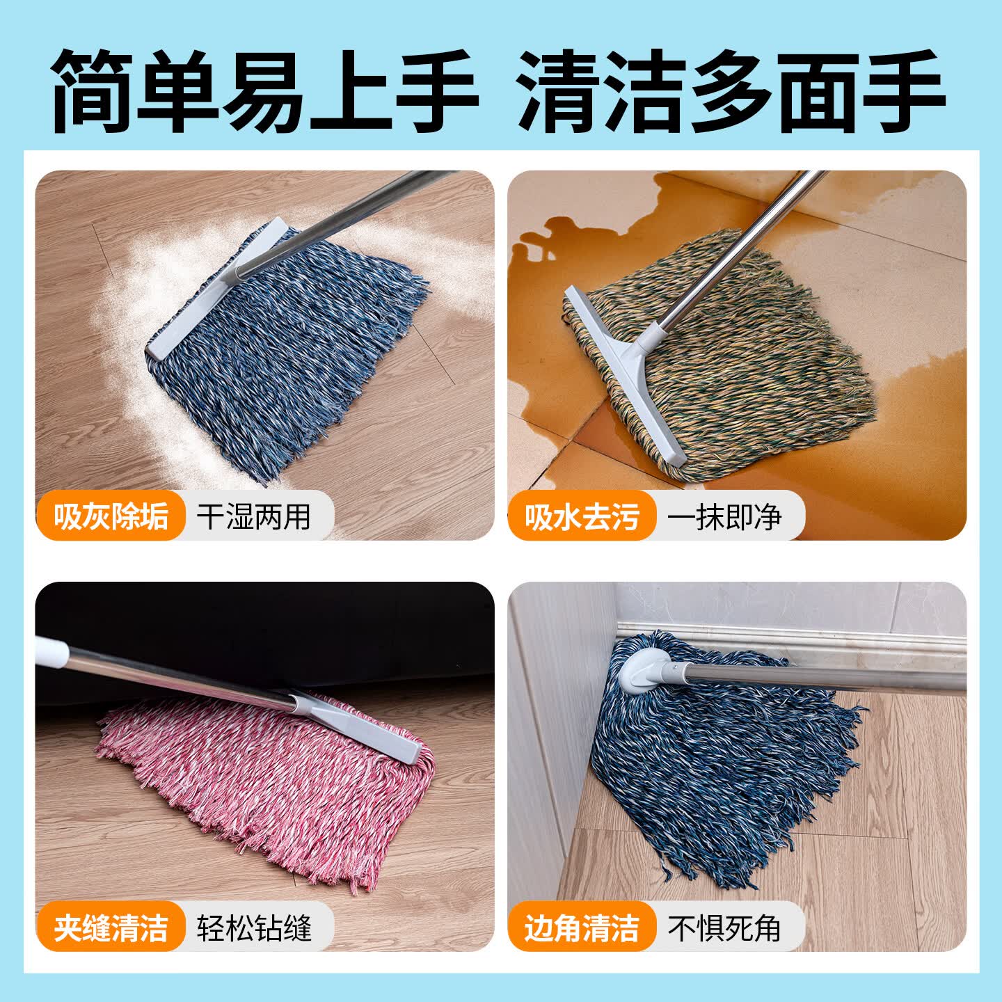 奕清良品家用老式棉线拖把加厚棉纱吸水墩布头商用地拖饭店教室地板一拖净 红色 【1杆1头】细棉纱拖把