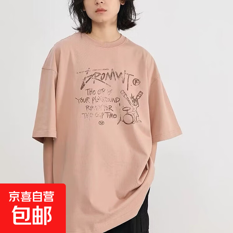 重磅纯棉短袖t恤男款2026夏季新款ins男女情侣宽松大码潮牌上衣 粉色 L