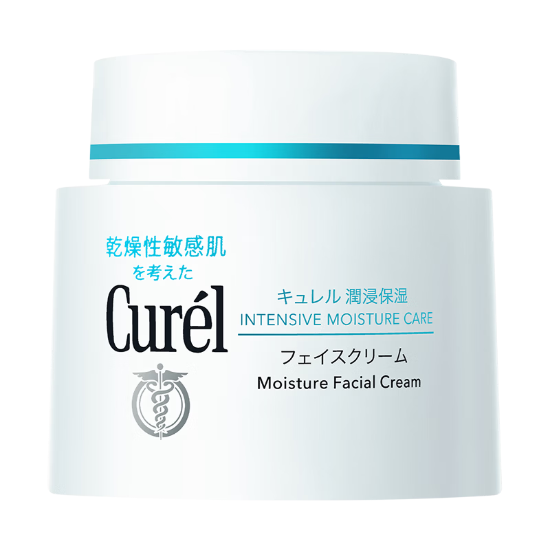 珂润（Curel）保湿滋润乳霜70g 加量装 神经酰胺护理 敏感肌男女适用 成毅代言
