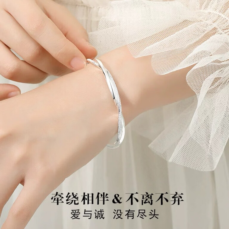 纯银手镯女9999足银生日礼物女生七夕情人节礼物送女友朋友高级感 【莫比乌斯手镯25g】+专柜礼盒+证书