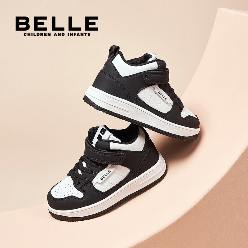 百丽童鞋儿童板鞋男女童鞋子26年春季新款学生小白鞋皮面中大童休闲鞋 黑色【四季皮面】中帮 31 （建议拍小一码）