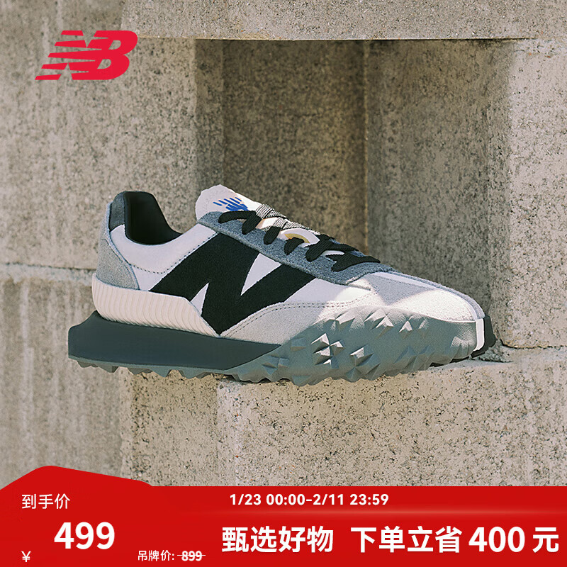 NEW BALANCE��IUͬ�NB XC72�ٷ�����Ь��ЬŮЬ��������ﶬ�����˶�Ь ��ɫ/��ɫ UXC72AA1 42.5 (�ų�27cm)