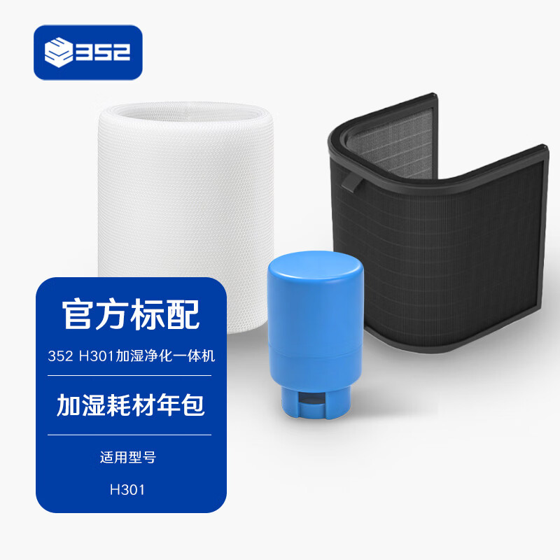 352H300/H301��ʪ������������������ʪ����һ��� ��ʪ�Ĳ������װ H301��ʪ�Ĳ����