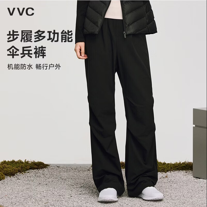 VVC男女户外防风加厚工装裤Plus凑后77元