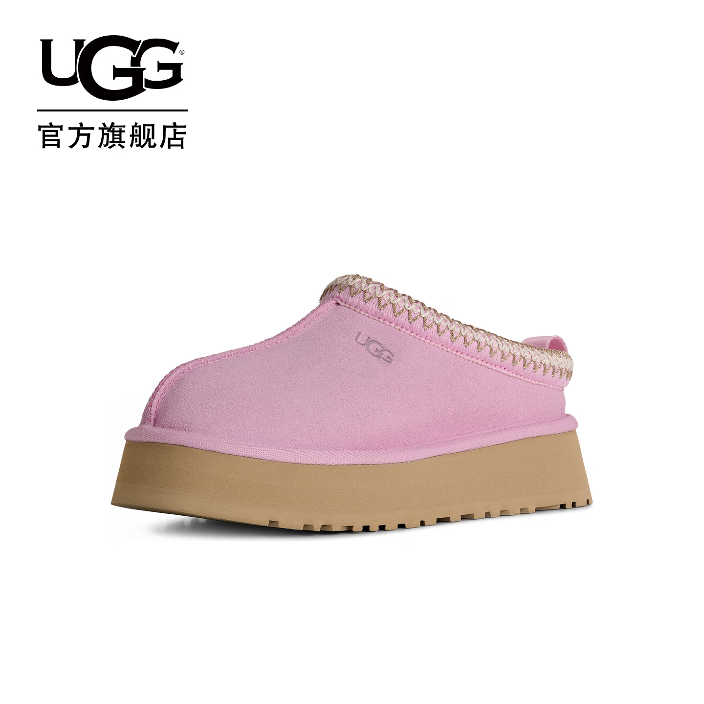 UGG春季女士舒适厚底圆头Tazz塔茨一脚蹬休闲懒人毛毛鞋 1174471 PKD | 粉钻色 39 尺码偏小，建议拍大一码