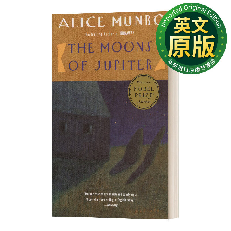the moons of jupiter 木星的月亮 2013年诺贝尔文学奖得主 英文版