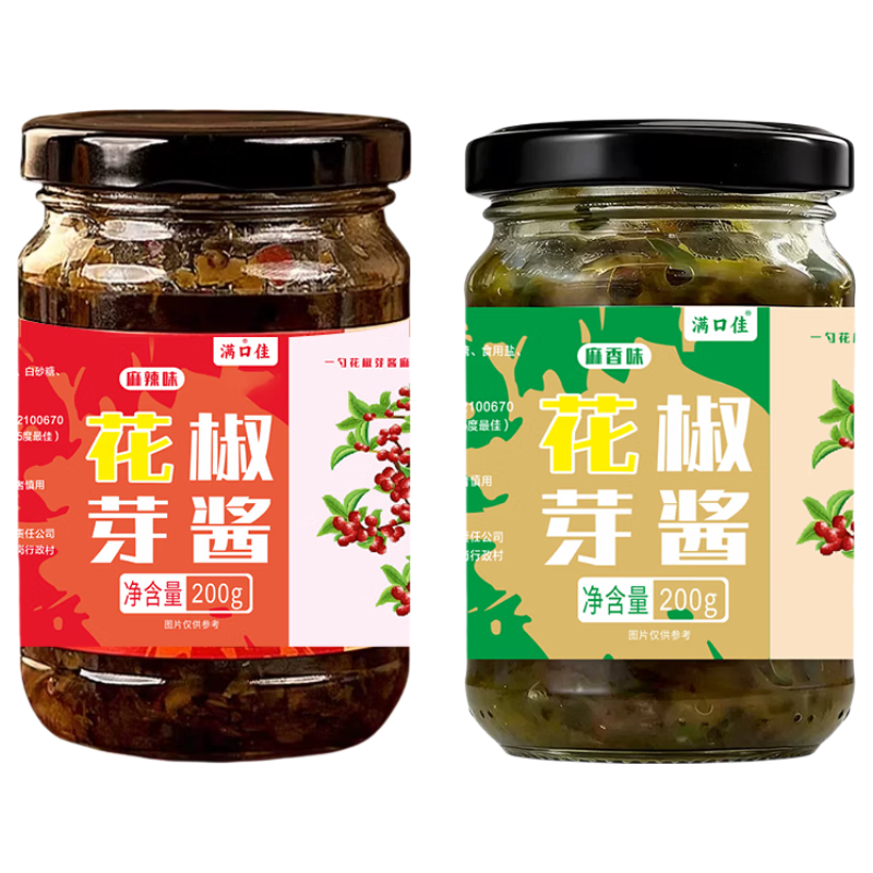 满口佳四川风味花椒芽酱200g×2罐 8.67元 - 86线报