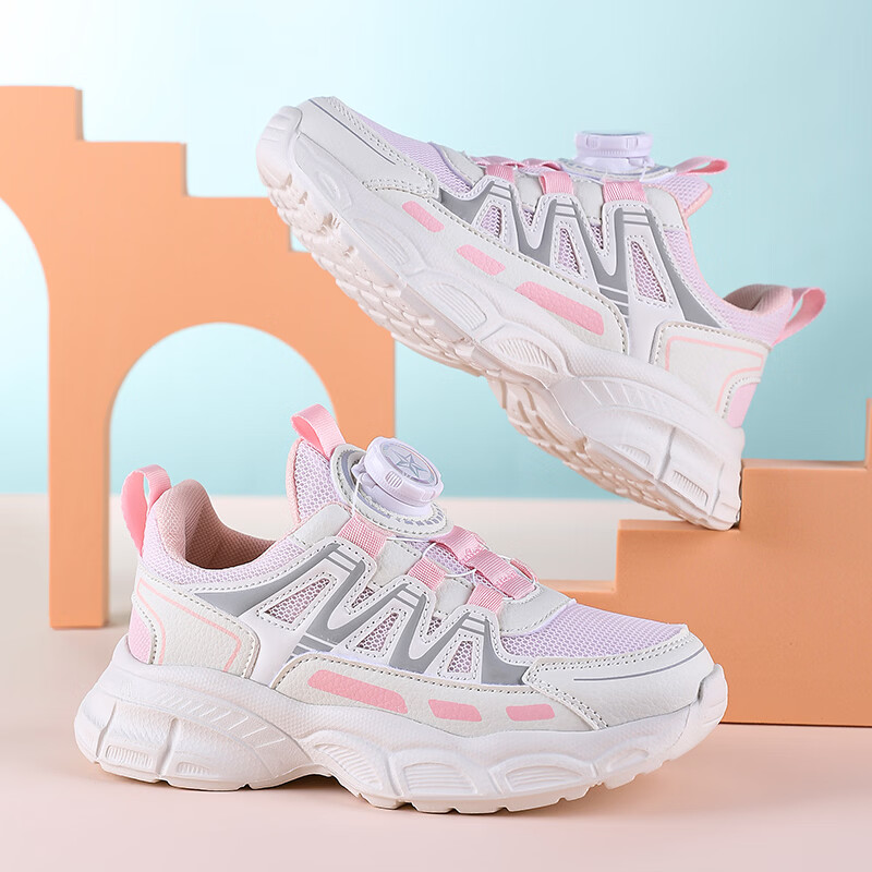 贝天熊童鞋儿童四季网面透气春秋季新款女童革面运动鞋中大童鞋子休闲鞋 6059粉色【春秋双网】 34 内长21.8/脚20.8