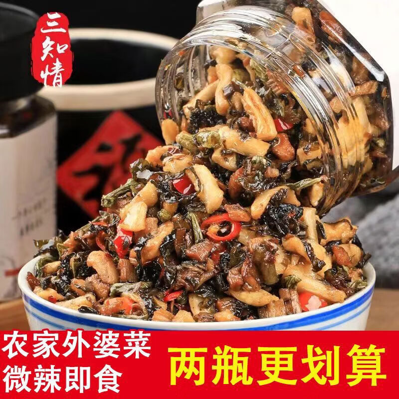 三知情農(nóng)家外婆菜下飯菜罐裝拌飯醬湖南特產(chǎn)香辣即食咸菜蘿卜干 農(nóng)家外婆菜280g*兩瓶