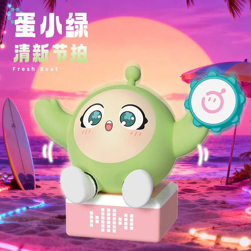 洛克星球蛋仔派对系列电动音乐盲盒桌面潮玩玩具摆件防摔创意手办跳舞唱歌 端盒【4盒不重复】