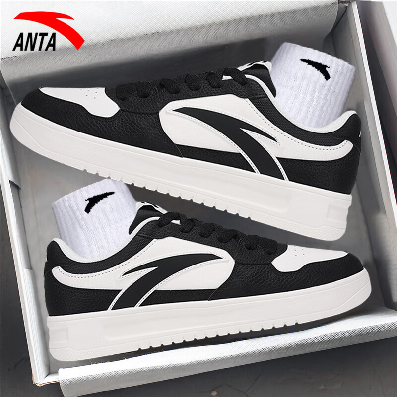 安踏（ANTA）男鞋春夏季厚底板鞋休闲小白鞋2026新款白色滑板鞋旅游运动鞋子男 黑牙白8003Q 39