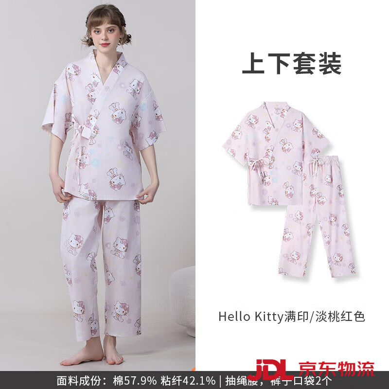 tutuanna家居服套裝睡衣女夏三麗鷗家族印花短袖和服長款睡裙女 淡桃紅色HelloKitty滿印_套裝 M 160_84A__(適合身高155-170c體