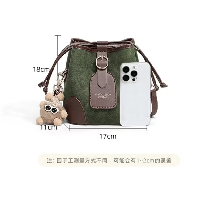 单支鸟水桶包包女包单肩包小包百搭高级感时尚通勤斜挎包生日礼物