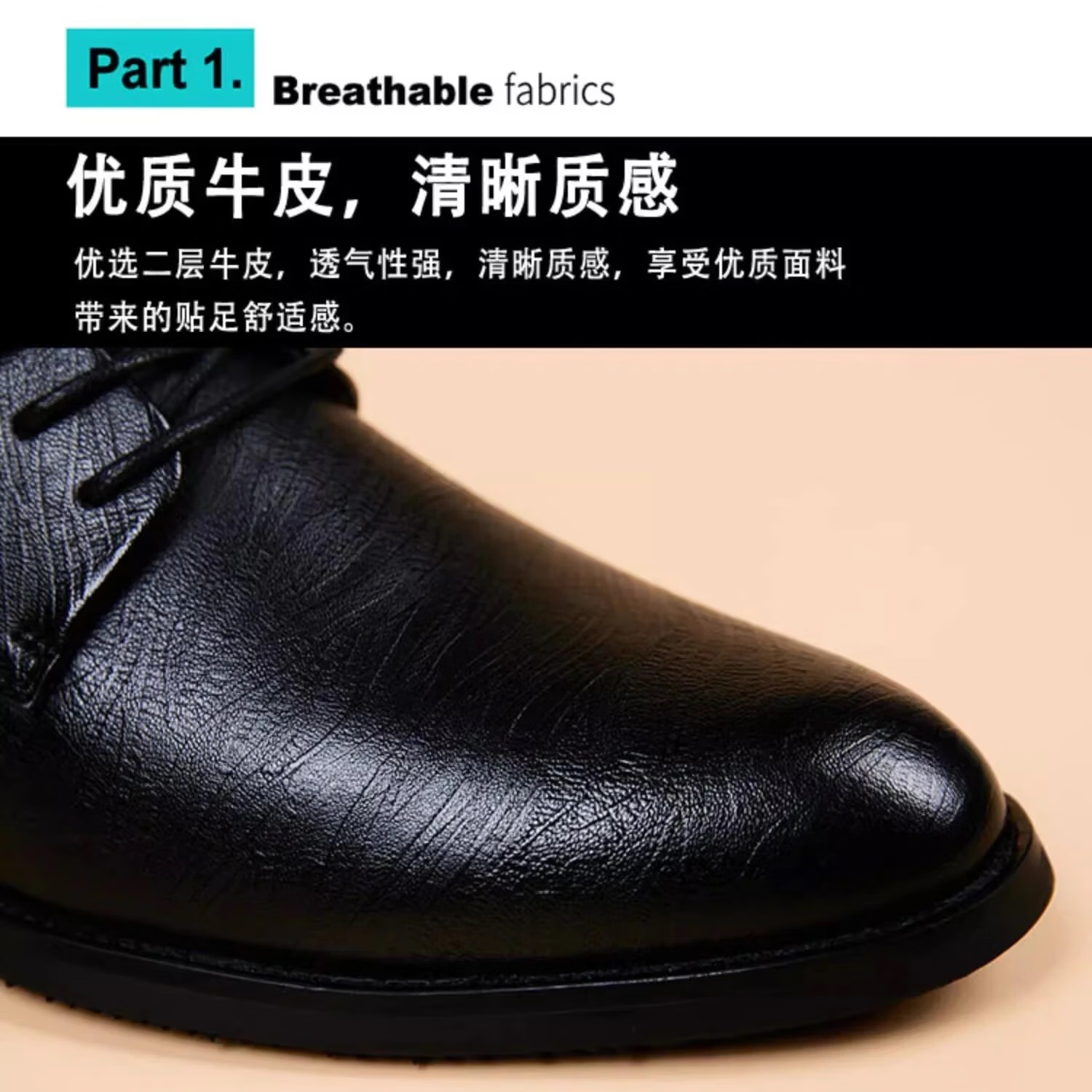 Walker Shop轻奢皮鞋男款尖头系带中年商务正装男鞋休闲内增高软底皮鞋透气 黑色内增高【品牌男鞋 礼盒包装】 39