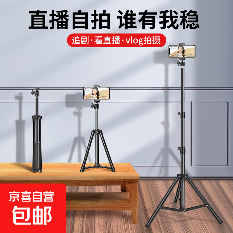 ֱ��������ż��ֻ�֧��������ĸ� ֱ���๦�ܱ�Я��Ƶ¼�ƻ�����ʽ��������֧�� 26cm������������/360������� 3.39Ԫ