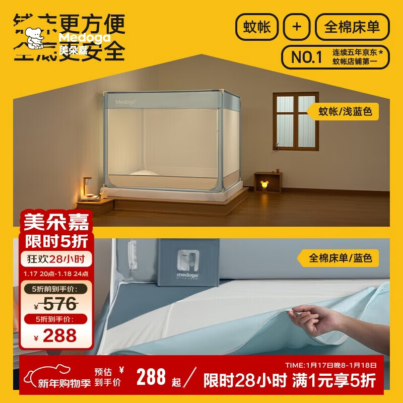 �����A���־�Ӥ����ˤ���ʴ�Χ��ȫ��������1.8����ǳ����������������