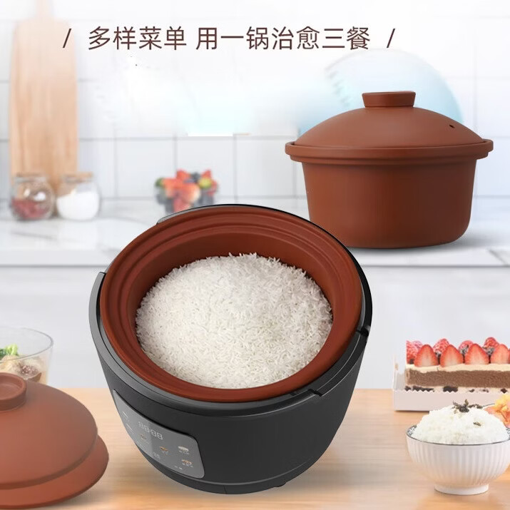 新创埼家用天然紫砂锅电饭煲家用煮饭锅智能预约自动煲汤无水炖肉煲仔饭柴火饭电饭锅 3L 黑色彩屏 3L 天然紫砂双套内胆