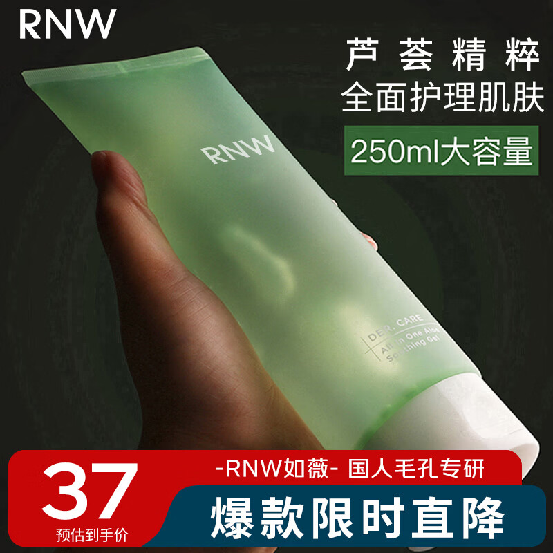 小牛凯西原肉整切牛排600g(5片) 凑单后仅需36.27元