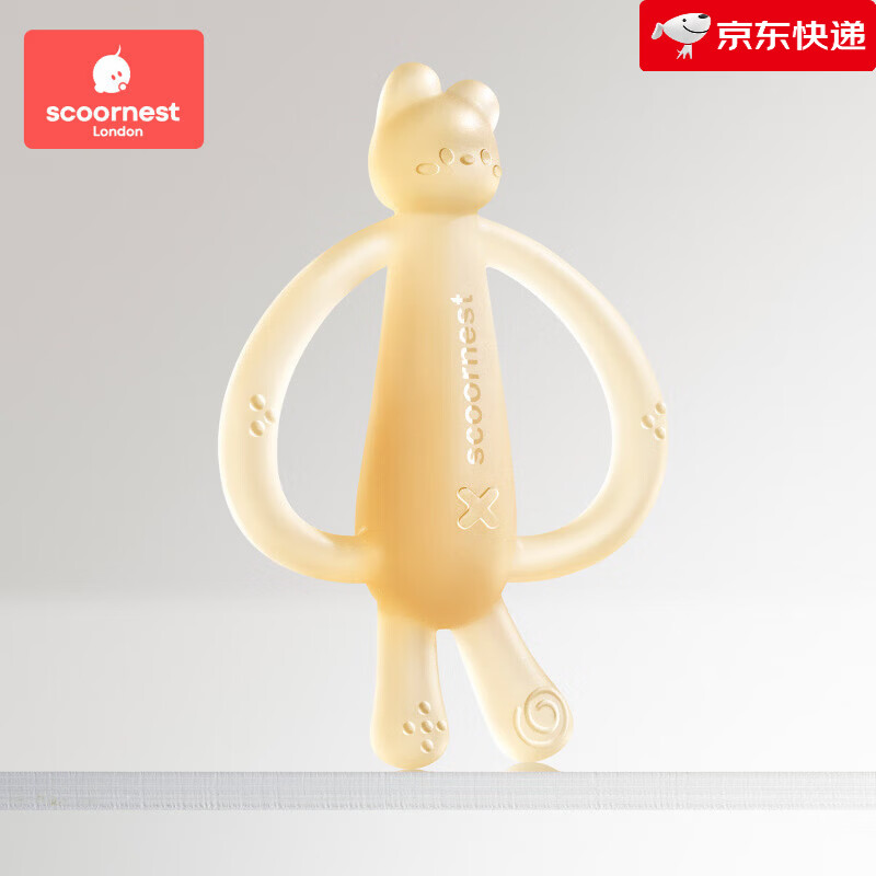 科巢（scoornest）萌兔牙胶宝宝出牙期硅胶玩具婴儿磨牙棒咬胶可水煮防吃手神器 【3月+可用】萌兔牙胶-纳米银