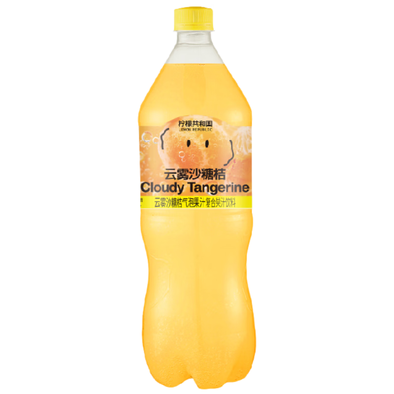 柠檬共和国（Lemon Republic）云雾砂糖橘复合气泡果汁饮料大容量聚会气泡饮1.25L一瓶