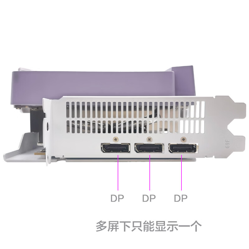 盈通 盈通 RX 6800 XT 樱瞳花嫁 图片 8