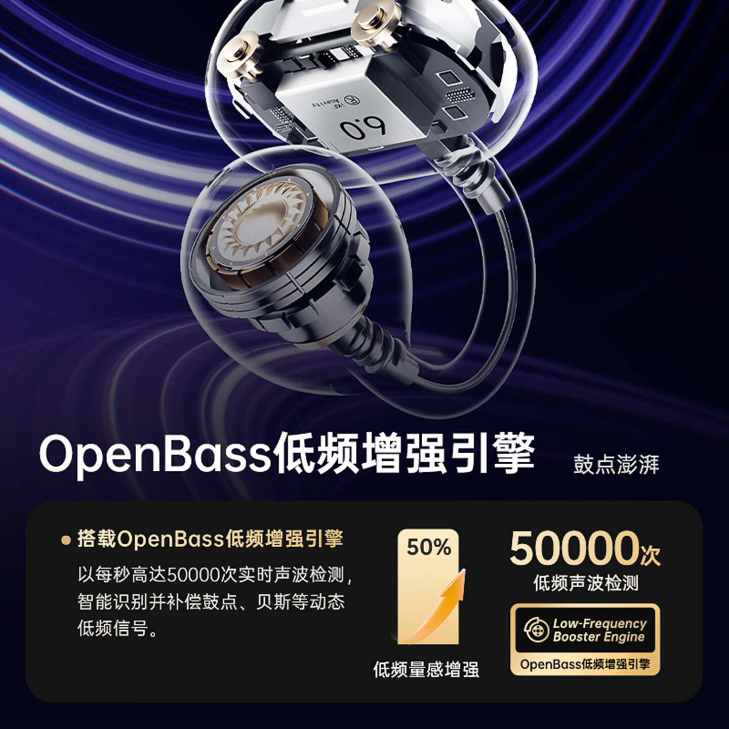 iKF AirClip Pro耳夹式无线蓝牙耳机不入耳挂耳式骨气传导LDAC双金标高音质音乐运动适用于华为苹果 【星光黑】头部追踪+久戴无感