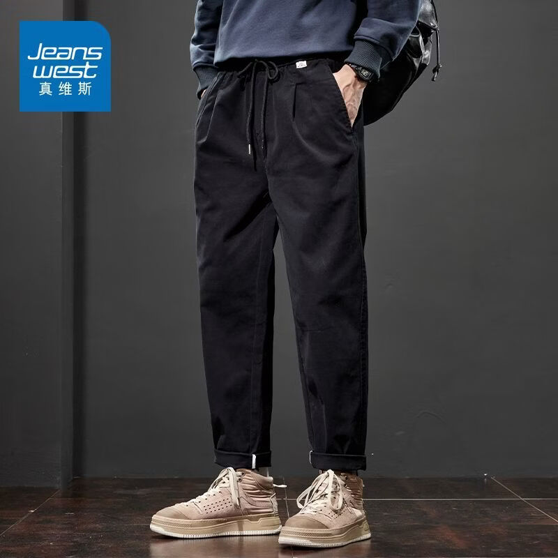 真维斯（Jeanswest）2026春季美式潮牌锥形休闲裤男士新款宽松垂感百搭小直筒工装裤 黑色 M