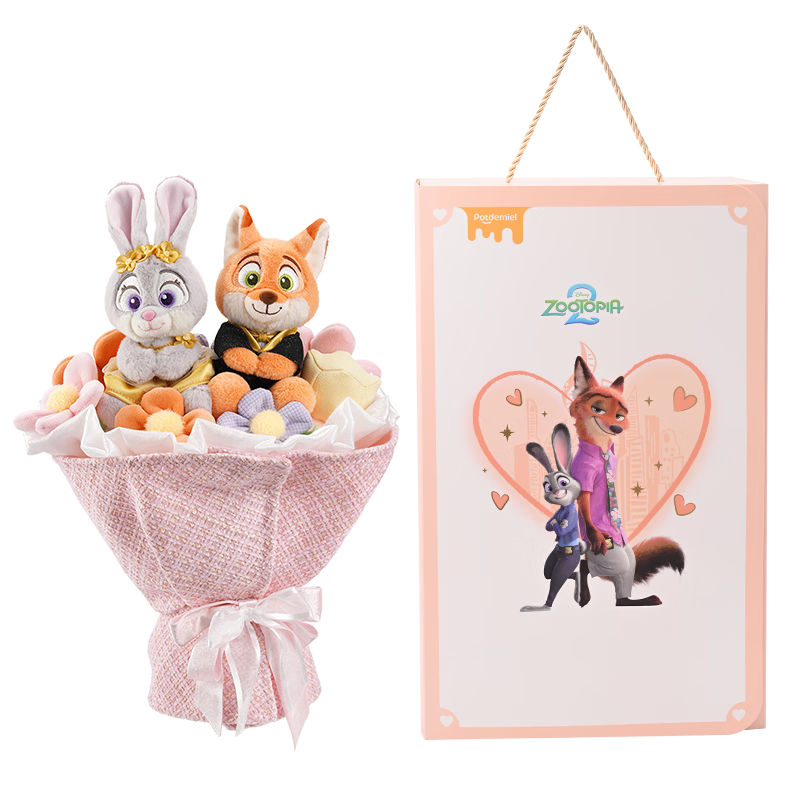 ���ڲ�������ʿ�ᣨDisney��������2��������ҫ��Ứ��ë��������˽�Ů������Ů���� 253.8Ԫ