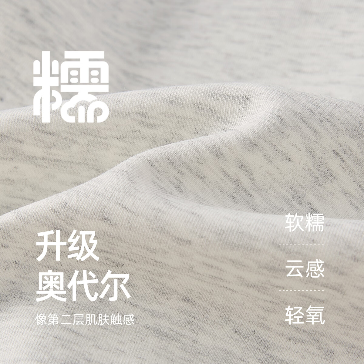 JELLYBABY【7A抑菌学院风套头卫衣】26新品春款女童翻领卫衣时尚大童 浅花灰 110