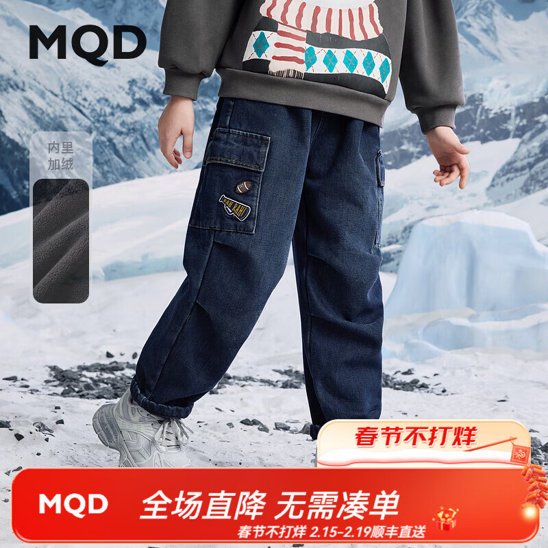 ����٣�MQD��MQD�д�ͯ������������ѧԺ��ţ�п� ��ţ���� 110