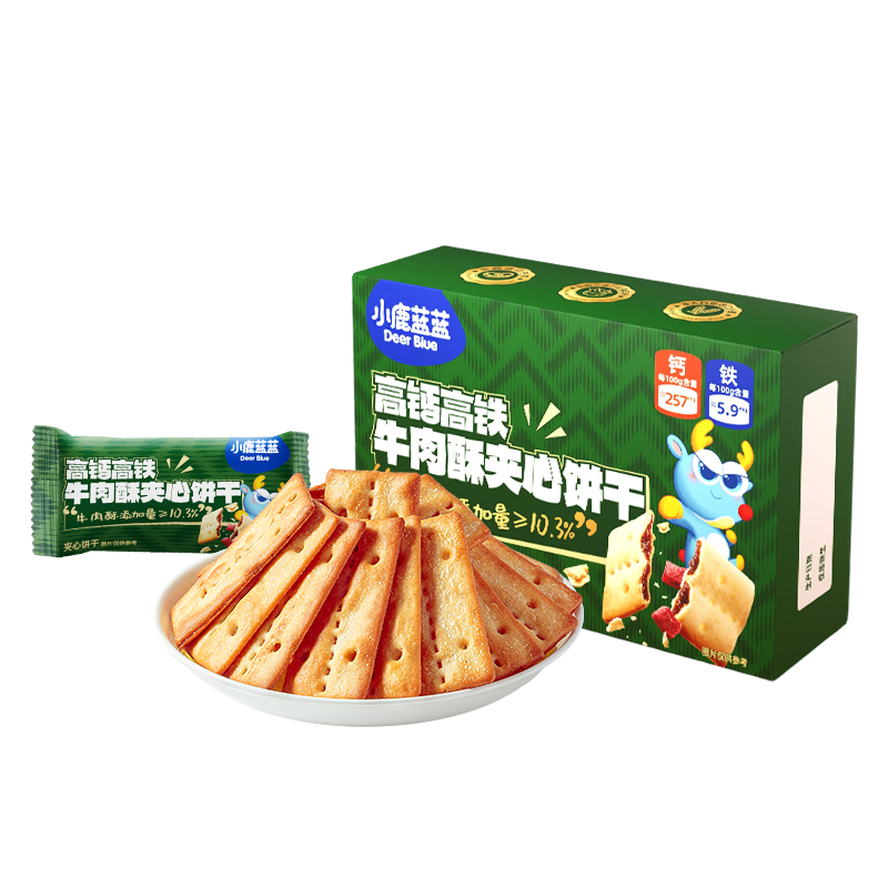 С¹���� ţ���ּ��ı��� 100g �߸ƺ��� ��ͯ��ʳ    6.9Ԫ��������